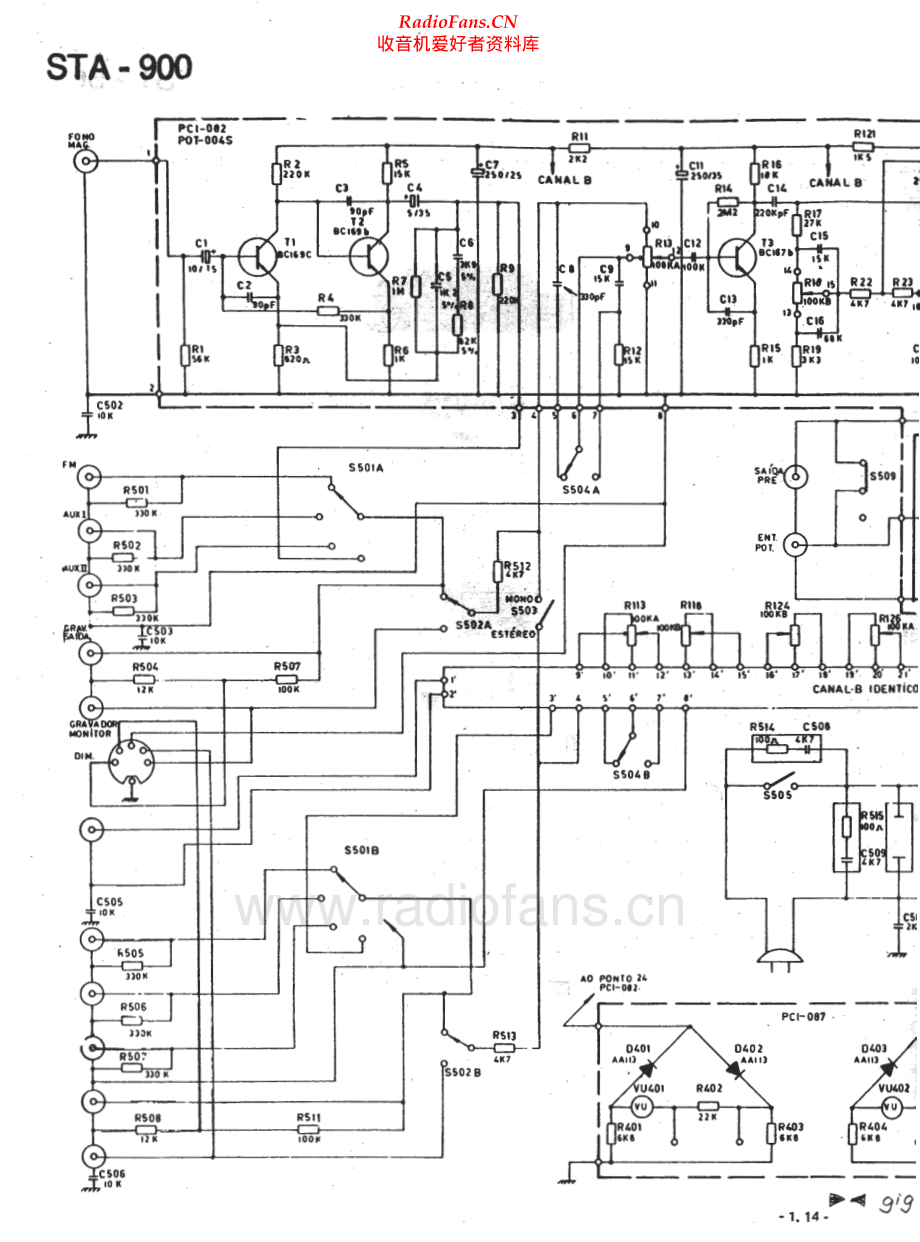 Gradiente-STA900-int-sch维修电路原理图.pdf_第1页