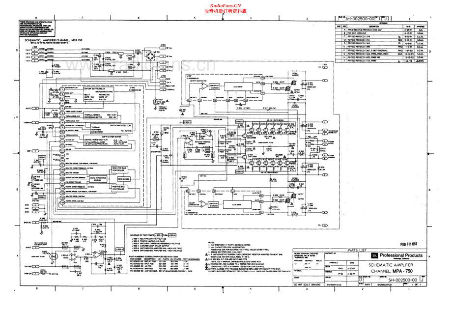 JBL-MPA750-pwr-sch 维修电路原理图.pdf_第1页