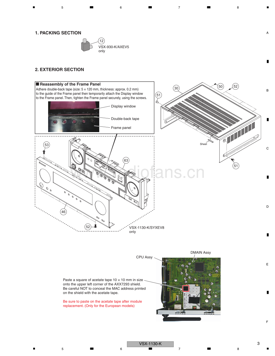 Pioneer-VSX930K-avr-sm 维修电路原理图.pdf_第3页