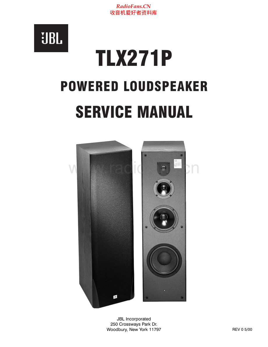 JBL-TLX271P-spk-sm 维修电路原理图.pdf_第1页