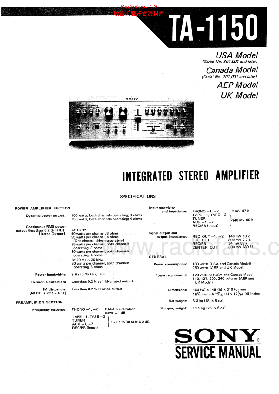 Sony-TA1150-int-sm 维修电路原理图.pdf_第1页