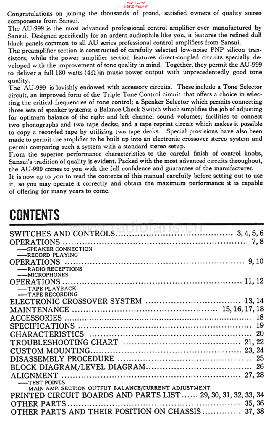 Sansui-AU999-int-sm 维修电路原理图.pdf_第2页