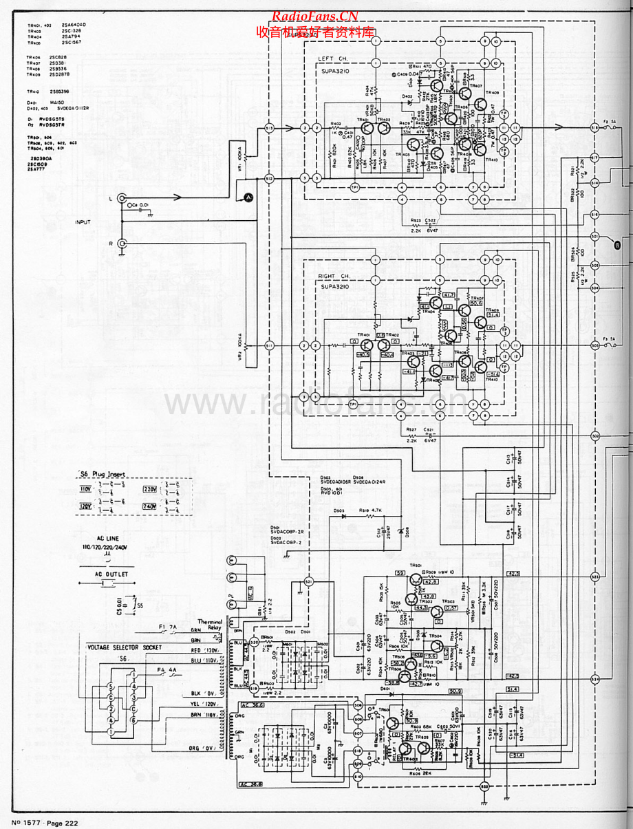 Technics-SE9200-pwr-sch 维修电路原理图.pdf_第1页