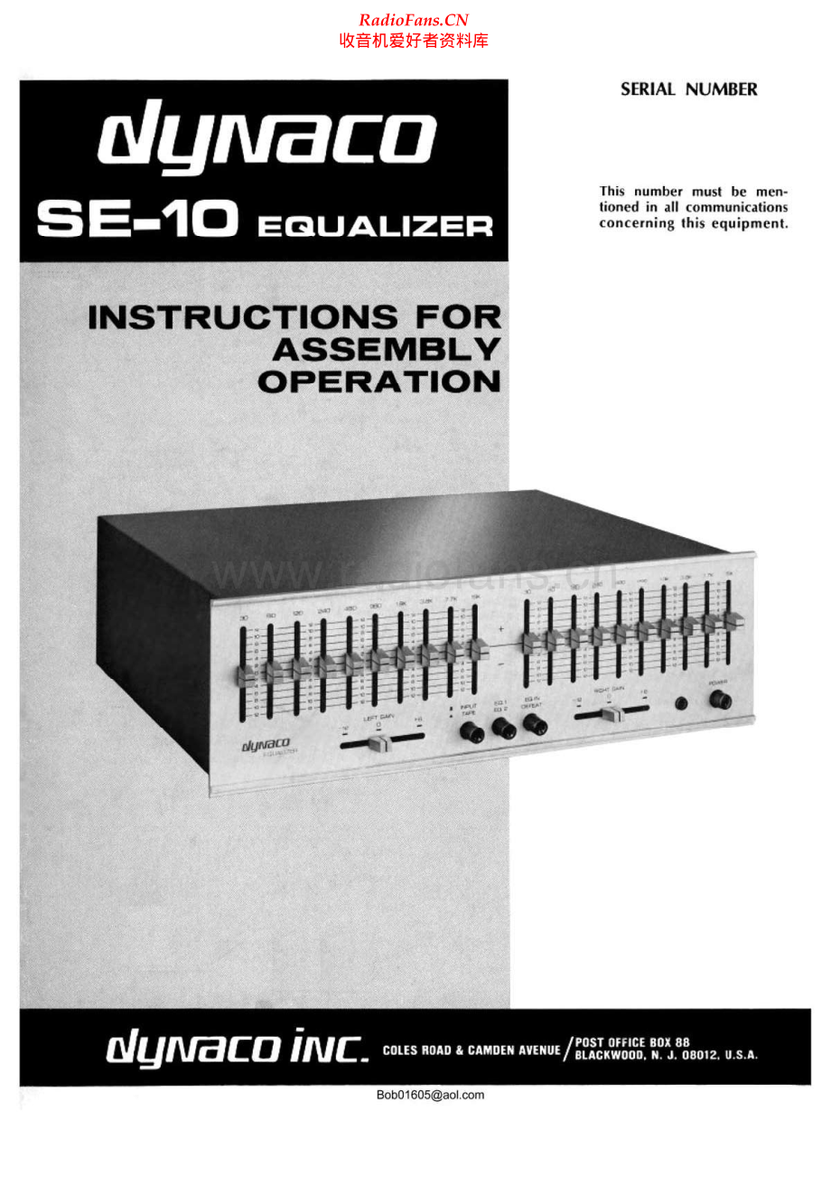 Dynaco-SE10-eq-sm维修电路原理图.pdf_第1页