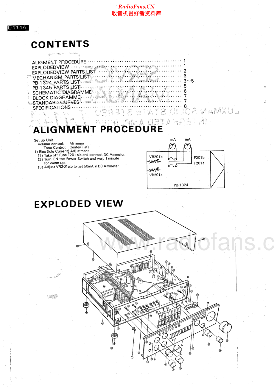 Luxman-L114A-int-sm 维修电路原理图.pdf_第2页