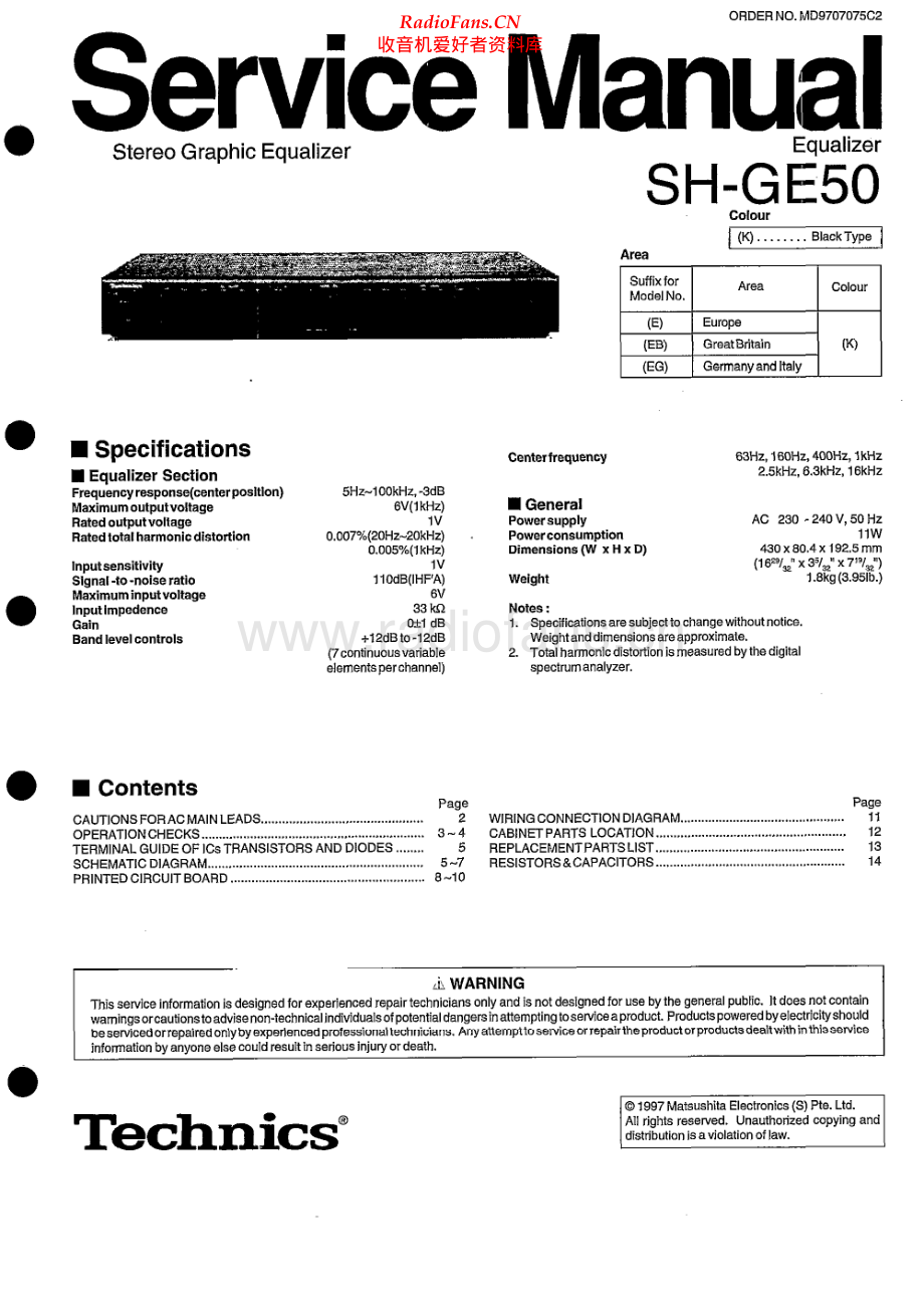 Technics-SHGE50-eq-sm 维修电路原理图.pdf_第1页