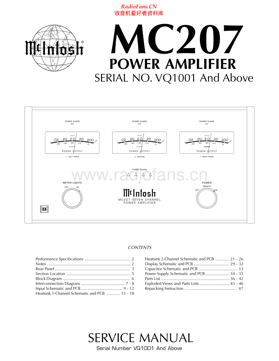 McIntosh-MC207-pwr-sm2 维修电路原理图.pdf_第1页