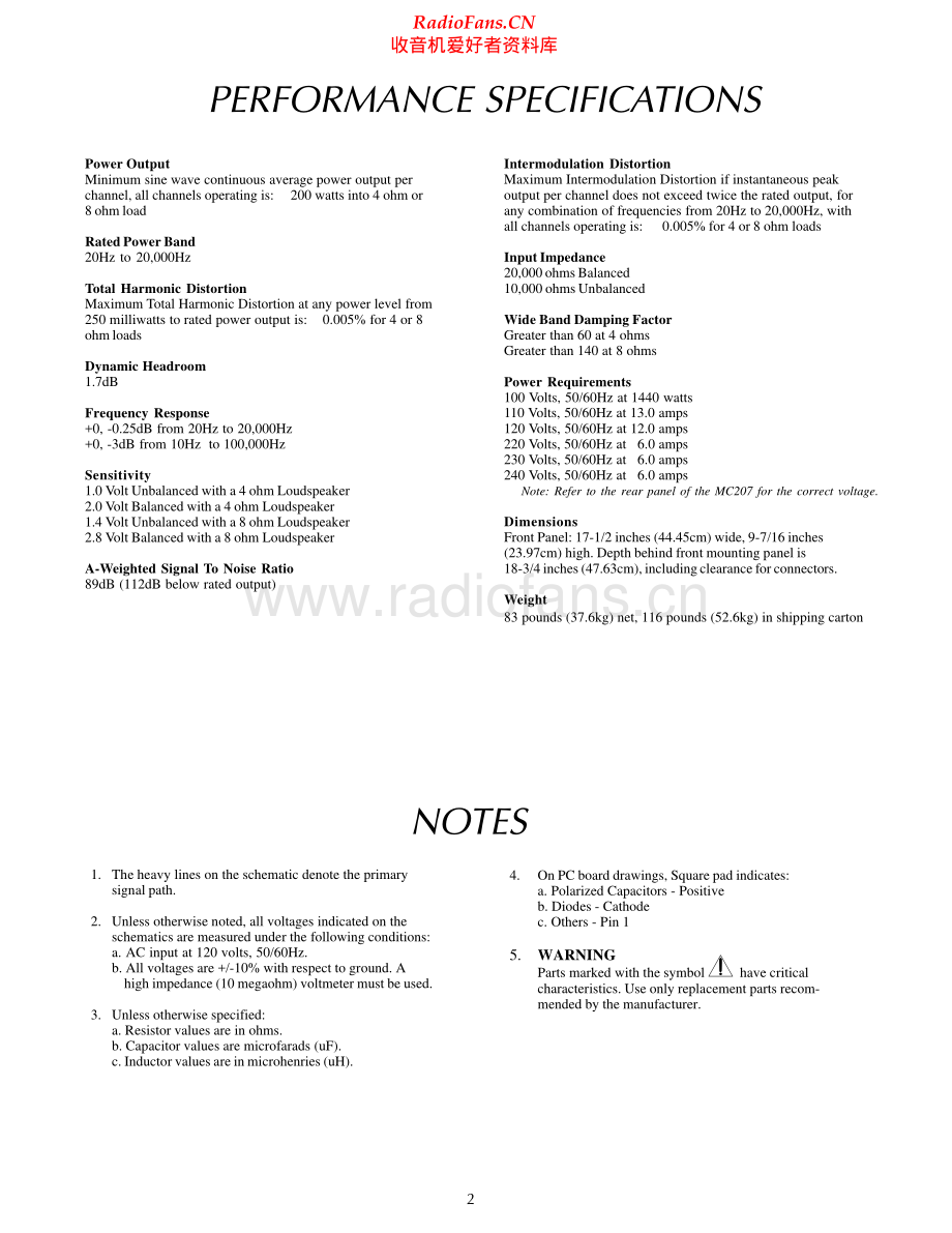 McIntosh-MC207-pwr-sm2 维修电路原理图.pdf_第2页