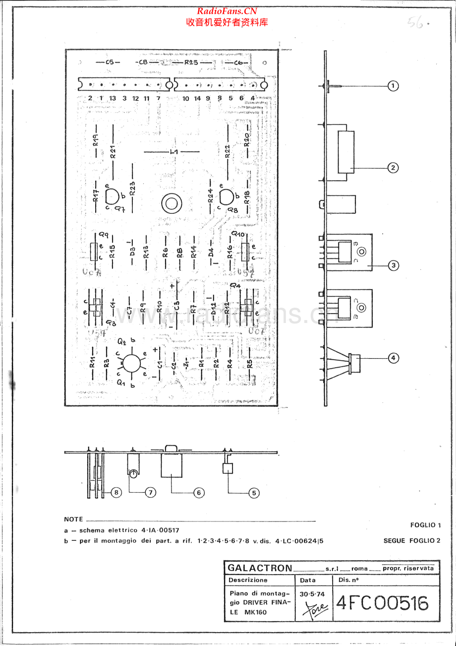 Galactron-MK160-pwr-sch维修电路原理图.pdf_第1页