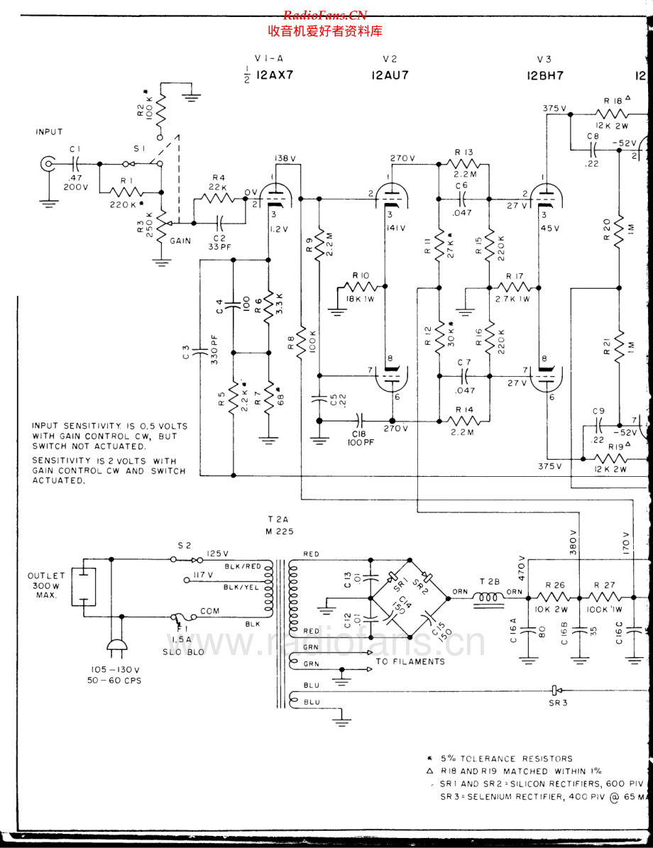 McIntosh-MC40-pwr-sch1 维修电路原理图.pdf_第1页