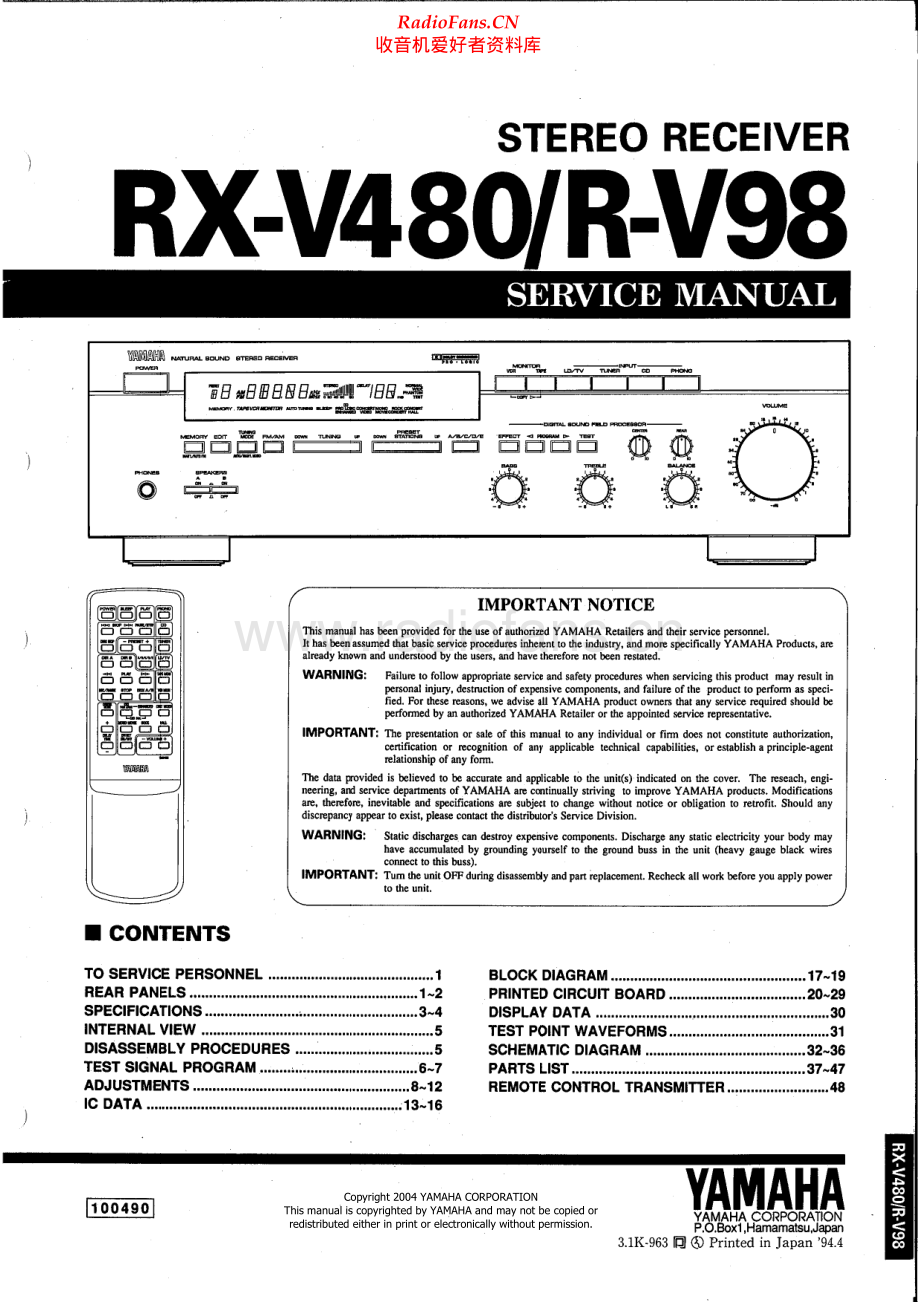 Yamaha-RXV480-avr-sm(1) 维修电路原理图.pdf_第1页