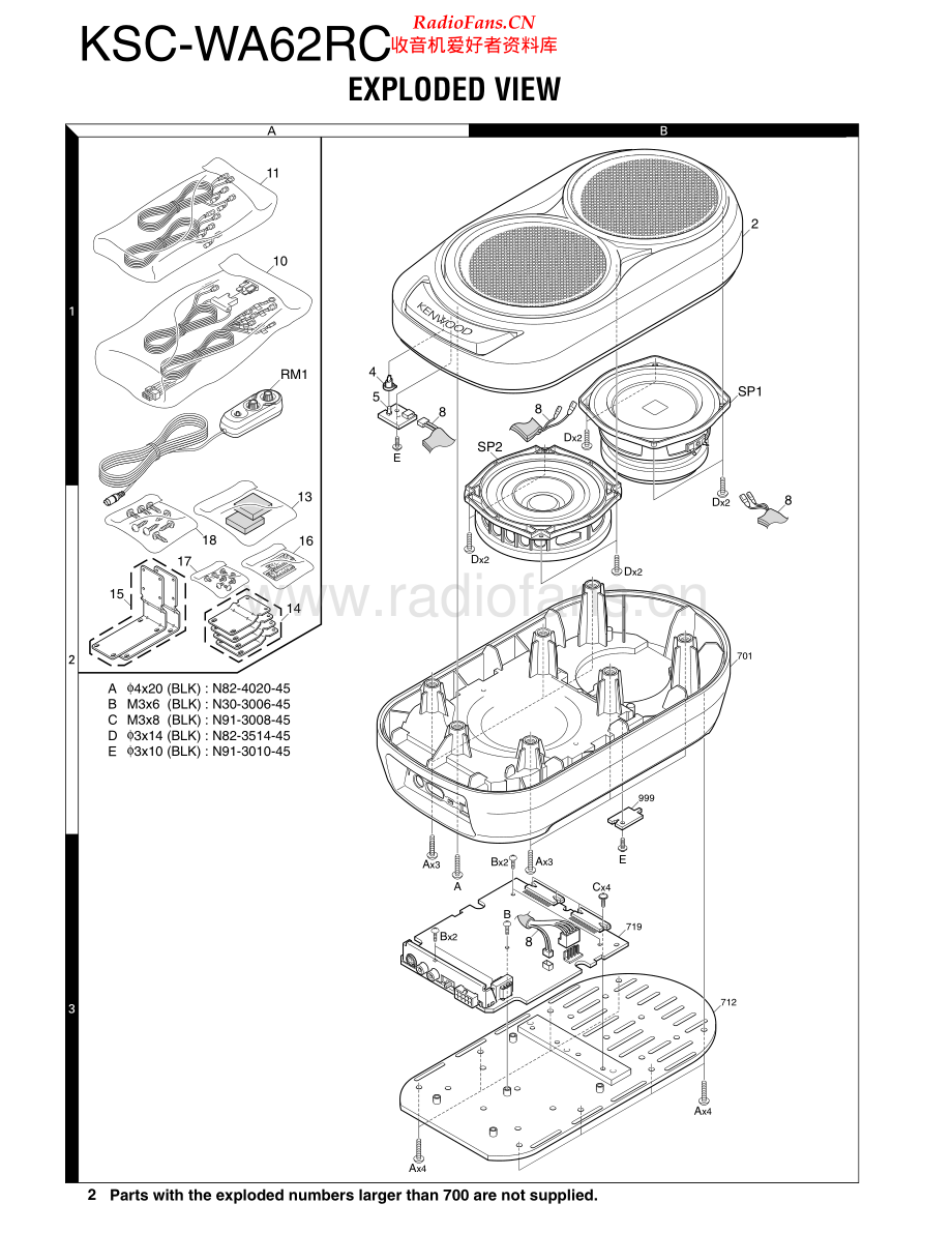 Kenwood-KSCWA62RC-sub-sch 维修电路原理图.pdf_第2页