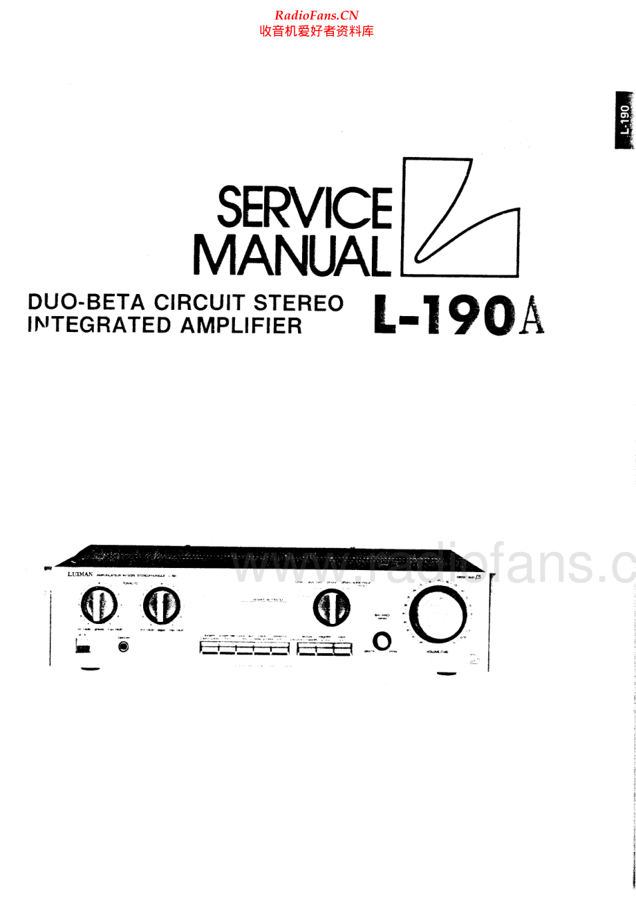 Luxman-L190A-int-sm 维修电路原理图.pdf_第1页