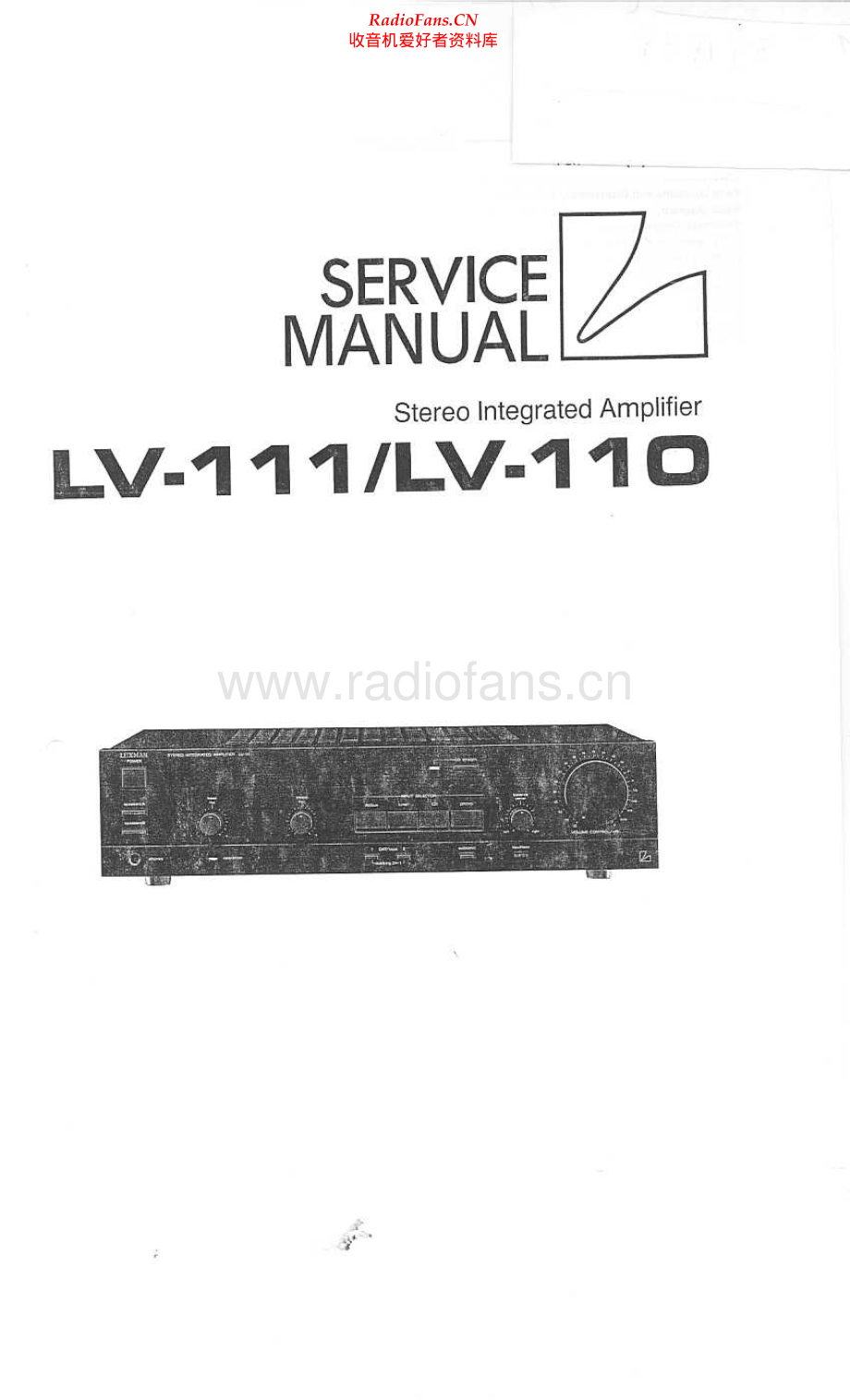 Luxman-LV111-int-sm 维修电路原理图.pdf_第1页