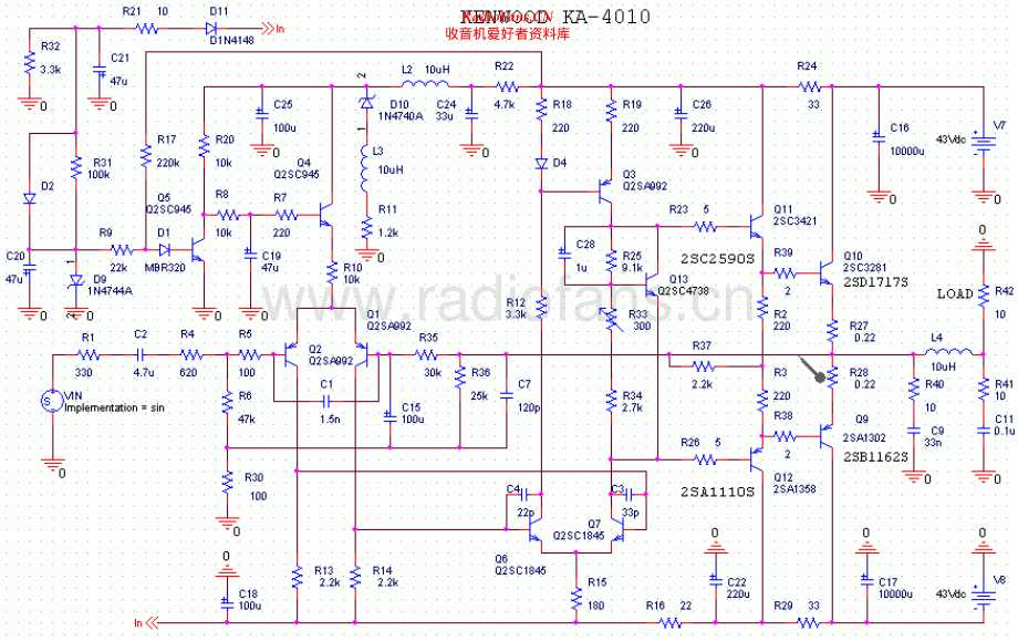 Kenwood-KA4010-int-sch 维修电路原理图.pdf_第1页