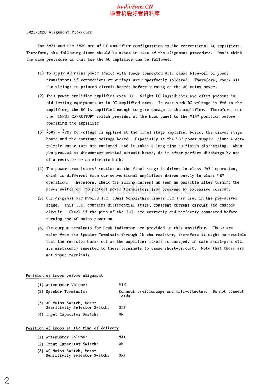 Luxman-5M20-pwr-sm 维修电路原理图.pdf_第2页