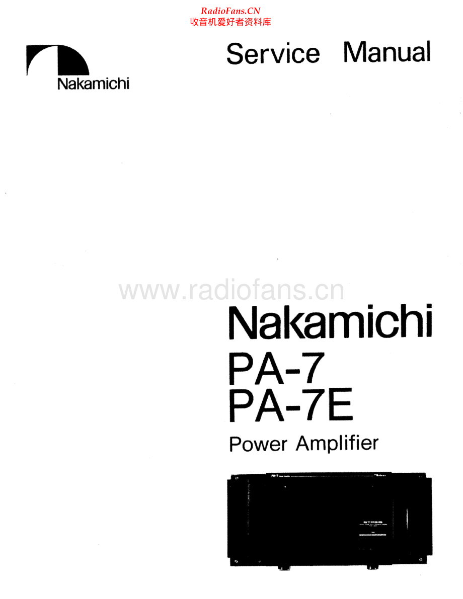 Nakamichi-PA7E-pwr-sm 维修电路原理图.pdf_第1页