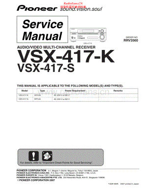 Pioneer-VSX417K-avr-smp 维修电路原理图.pdf