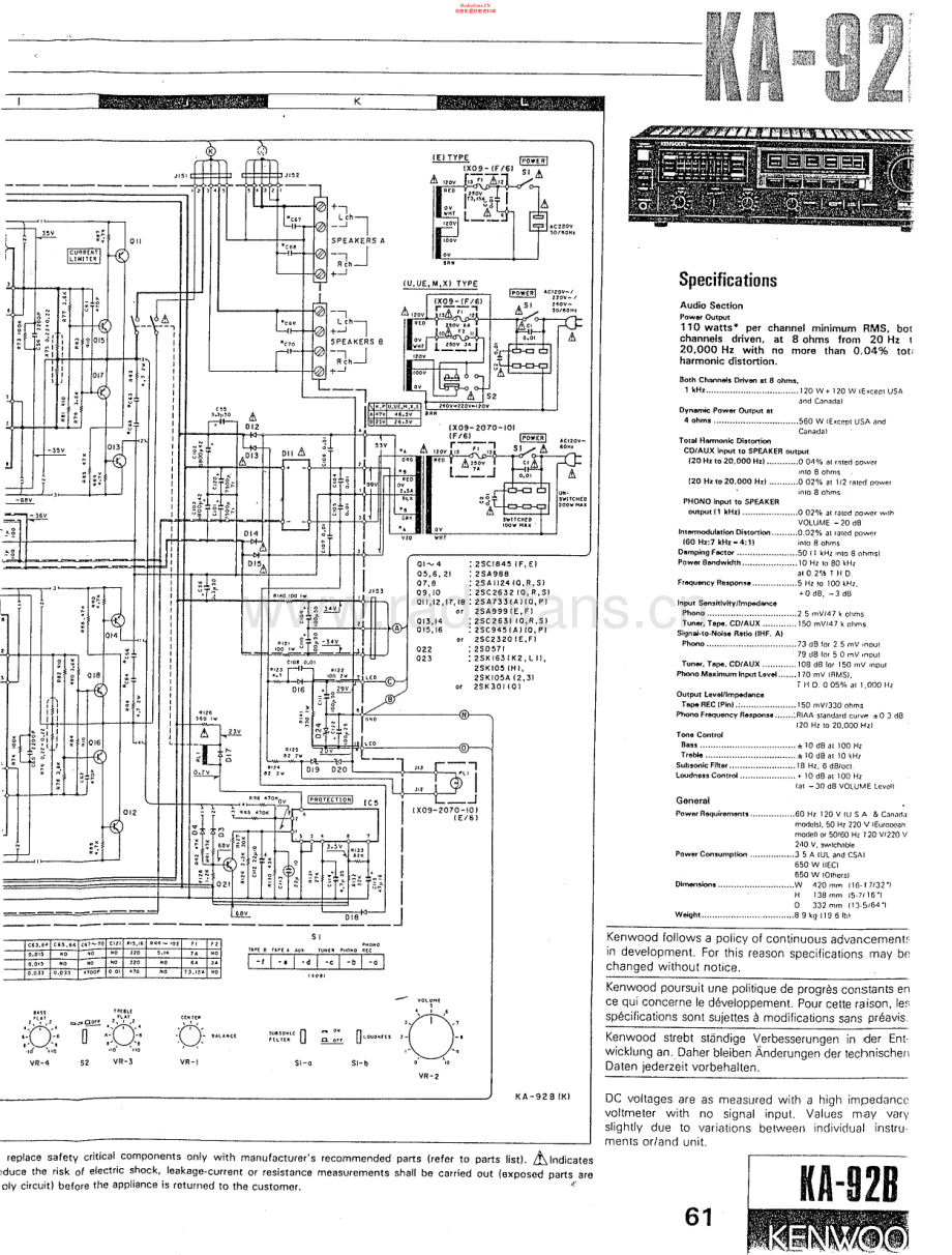 Kenwood-KA92-int-sch 维修电路原理图.pdf_第1页