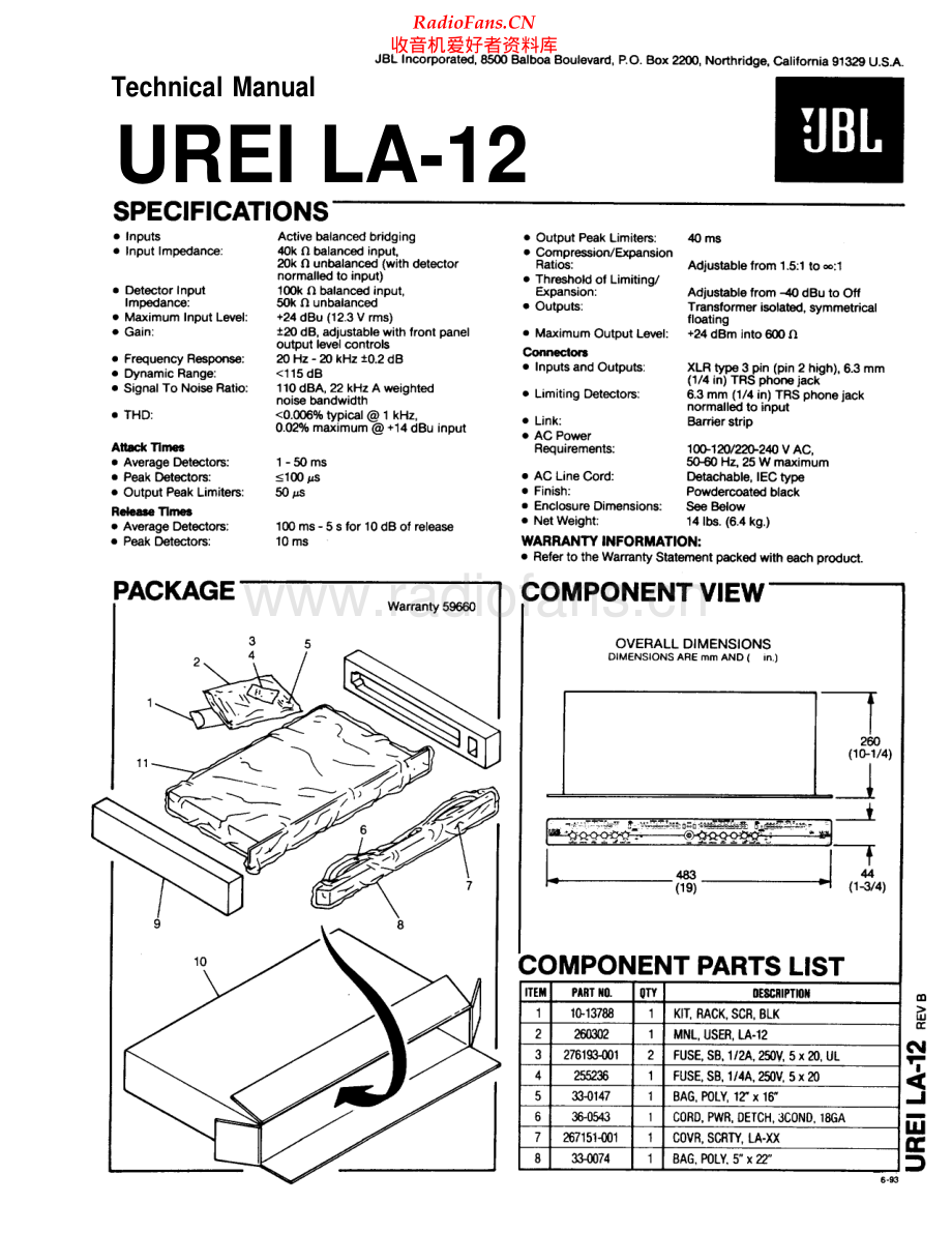 JBL-LA12-lim-tm 维修电路原理图.pdf_第1页