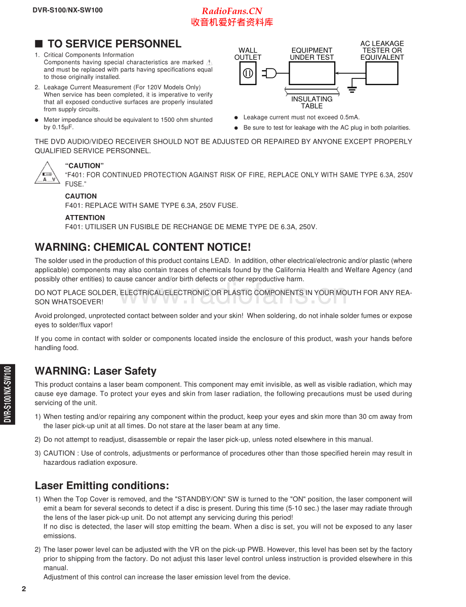 Yamaha-NXSW100-hts-sm 维修电路原理图.pdf_第2页