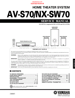 Yamaha-AVS70-hts-sm(1) 维修电路原理图.pdf