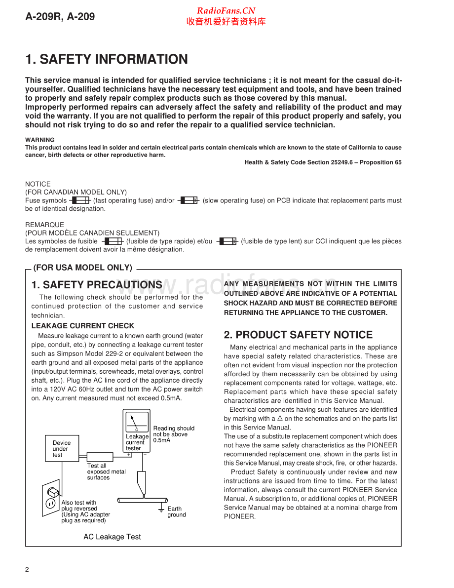 Pioneer-A209-int-sm 维修电路原理图.pdf_第2页