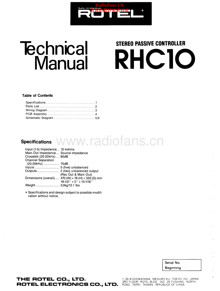 Rotel-RHC10-spc-sm 维修电路原理图.pdf_第1页