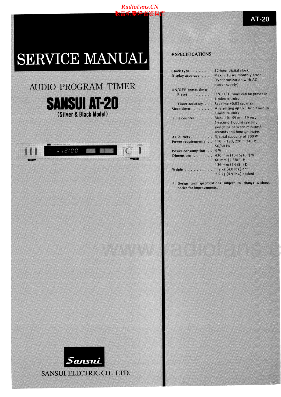 Sansui-AT20-at-sm 维修电路原理图.pdf_第1页