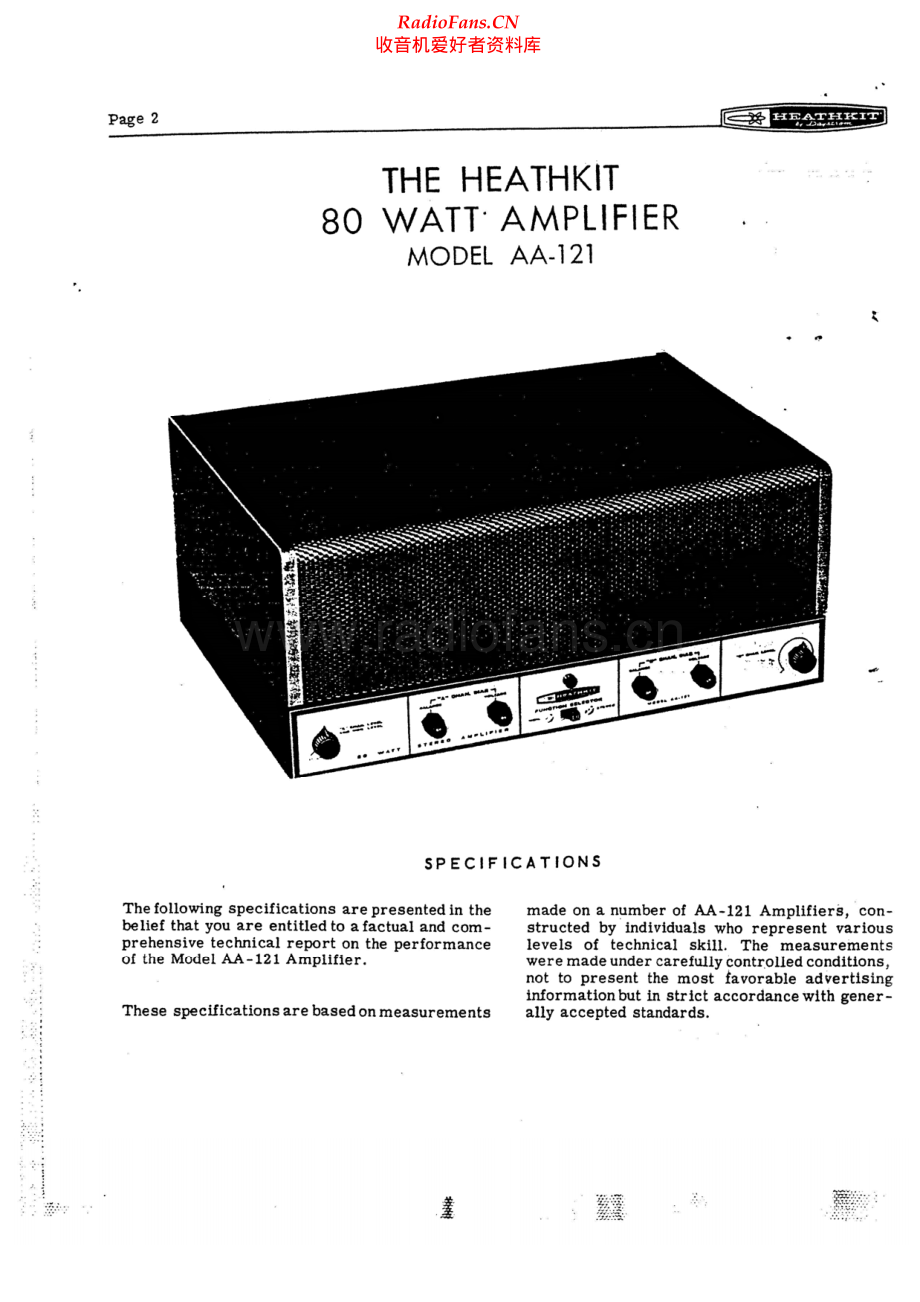 Heathkit-AA121-int-sm 维修电路原理图.pdf_第2页