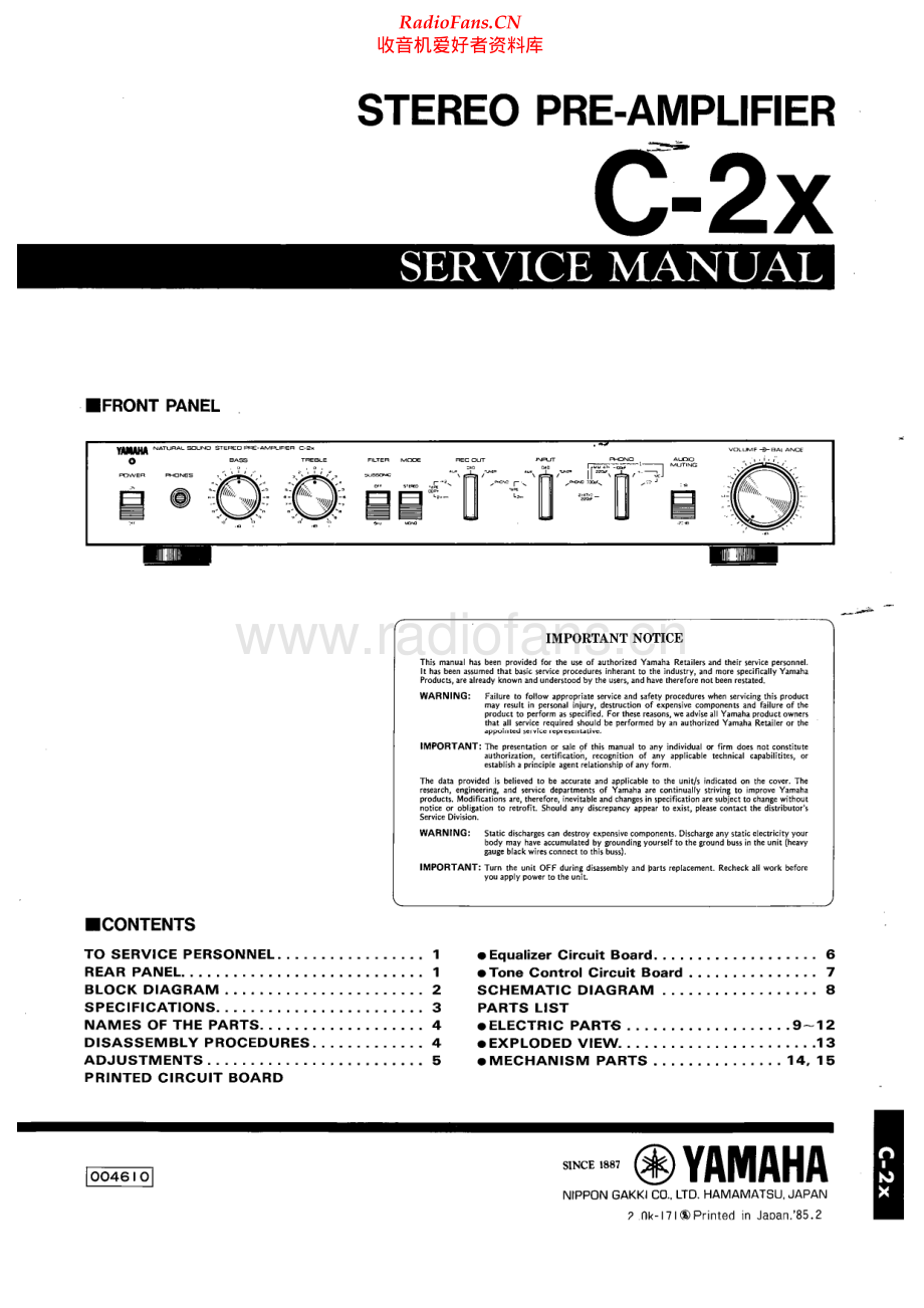 Yamaha-C2X-pre-sm(1) 维修电路原理图.pdf_第1页