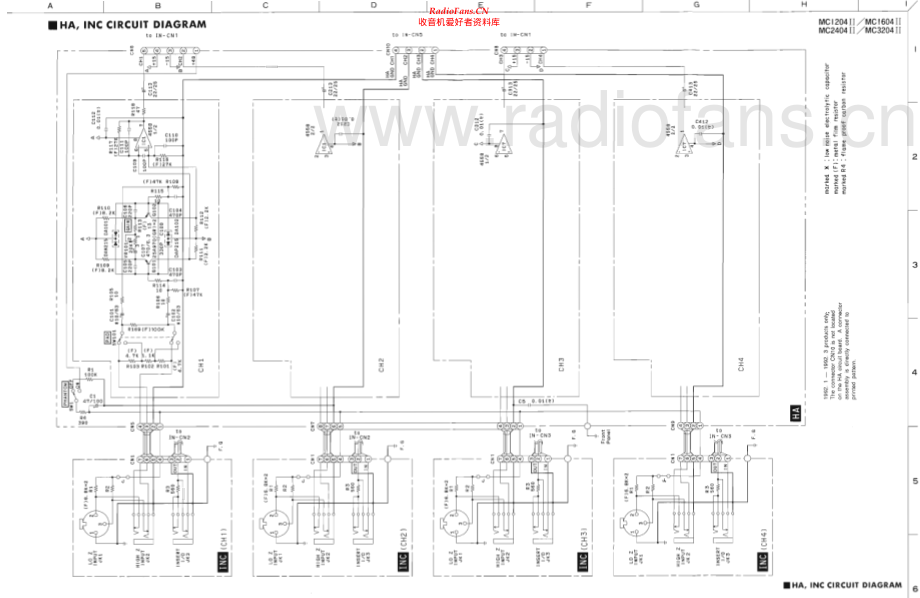 Yamaha-MC1204_MK2-mix-sch 维修电路原理图.pdf_第2页