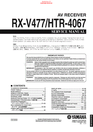 Yamaha-HTR4067-hts-sm 维修电路原理图.pdf
