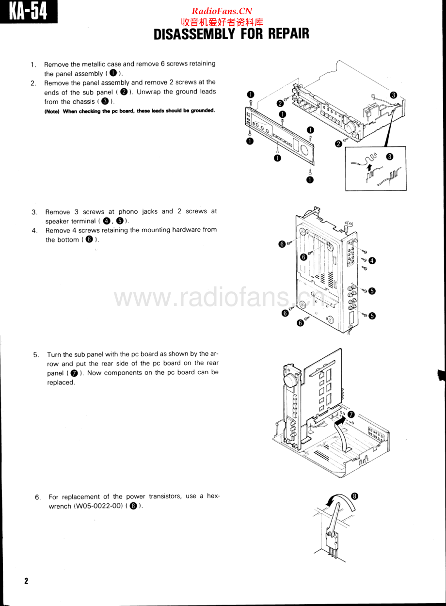 Kenwood-KA54-int-sm 维修电路原理图.pdf_第2页