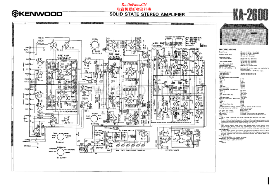 Kenwood-KA2600-int-sch 维修电路原理图.pdf_第1页