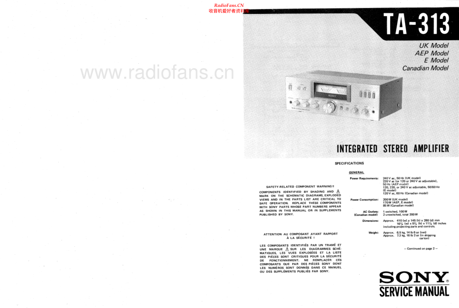 Sony-TA313-int-sm 维修电路原理图.pdf_第1页