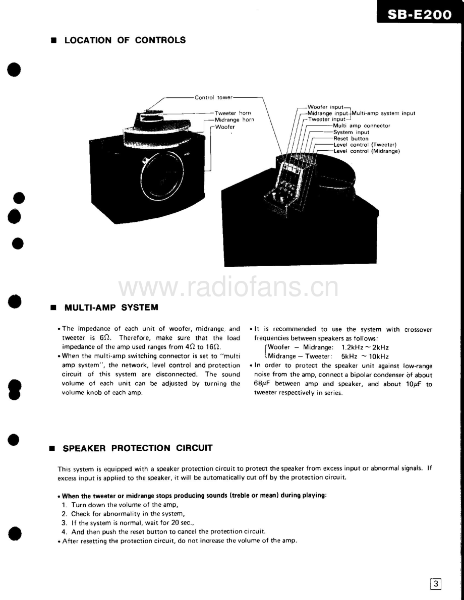 Technics-SBE200-spk-sm 维修电路原理图.pdf_第3页