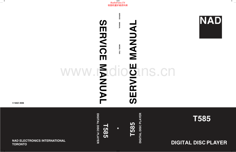 NAD-T585-ddp-sm 维修电路原理图.pdf_第1页