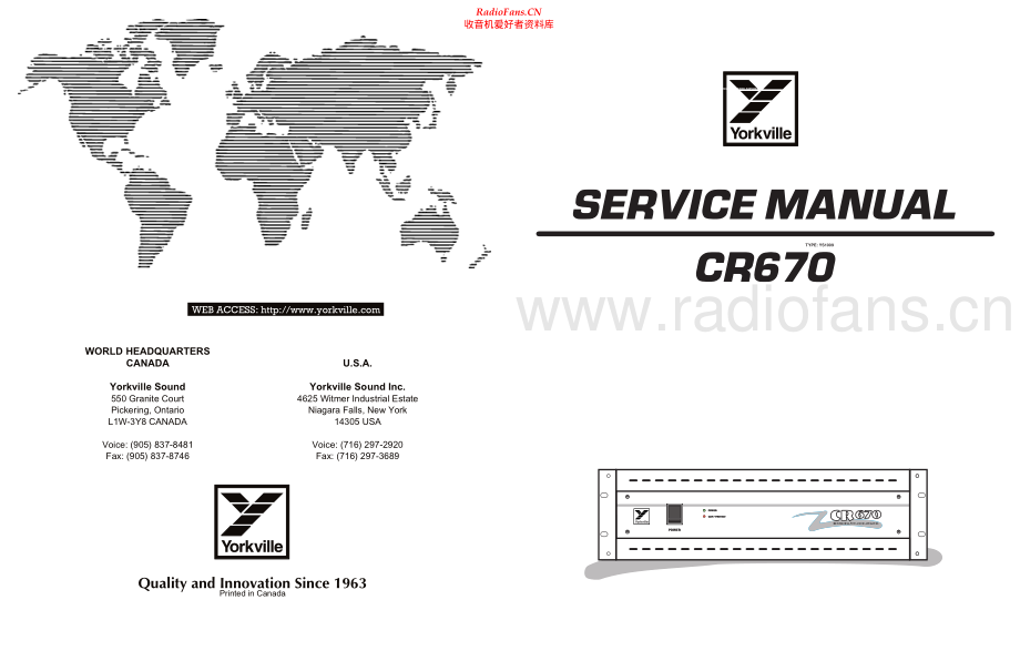 Yorkville-CR670-pwr-sm 维修电路原理图.pdf_第1页