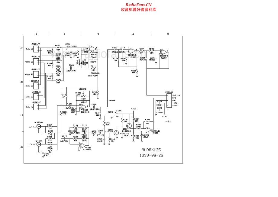 Infinity-HCS1-hcs-sch 维修电路原理图.pdf_第1页