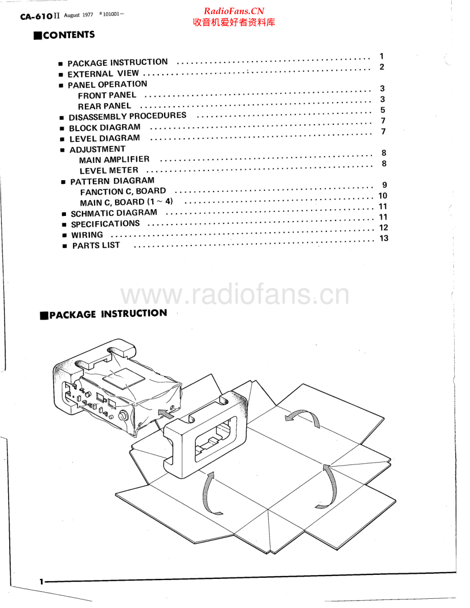 Yamaha-CA610_MKII-int-sm(1) 维修电路原理图.pdf_第2页