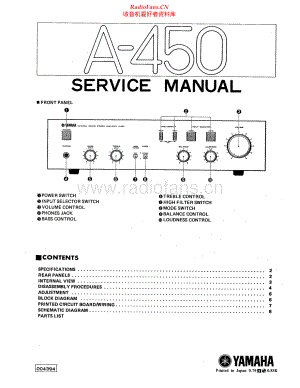 Yamaha-A450-int-sm(1) 维修电路原理图.pdf