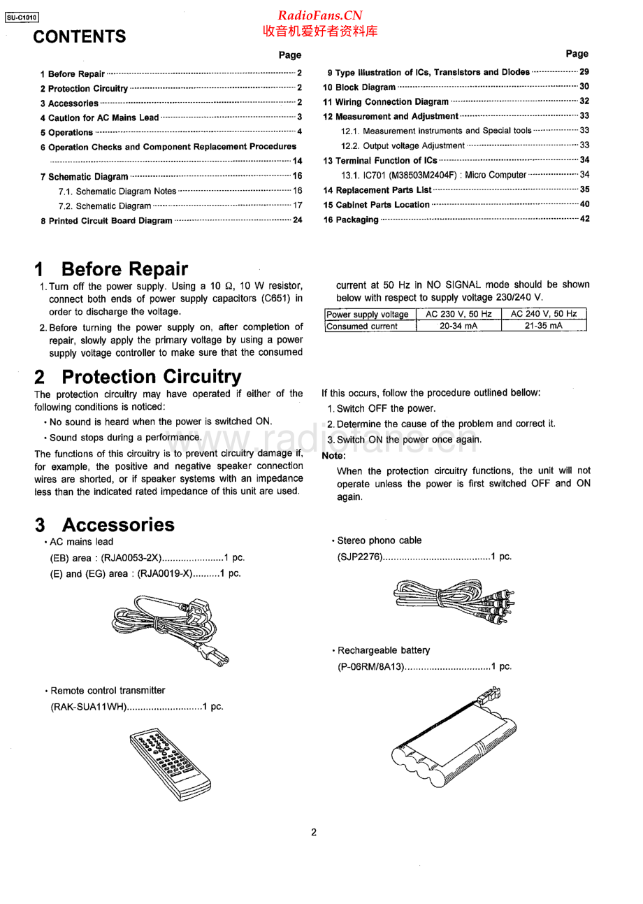 Technics-SUC1010-pre-sm(1) 维修电路原理图.pdf_第2页