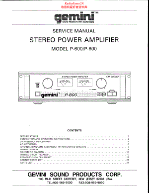 Gemini-P600-pwr-sm维修电路原理图.pdf