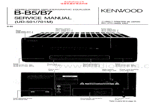 Kenwood-UD501-pwr-sm 维修电路原理图.pdf