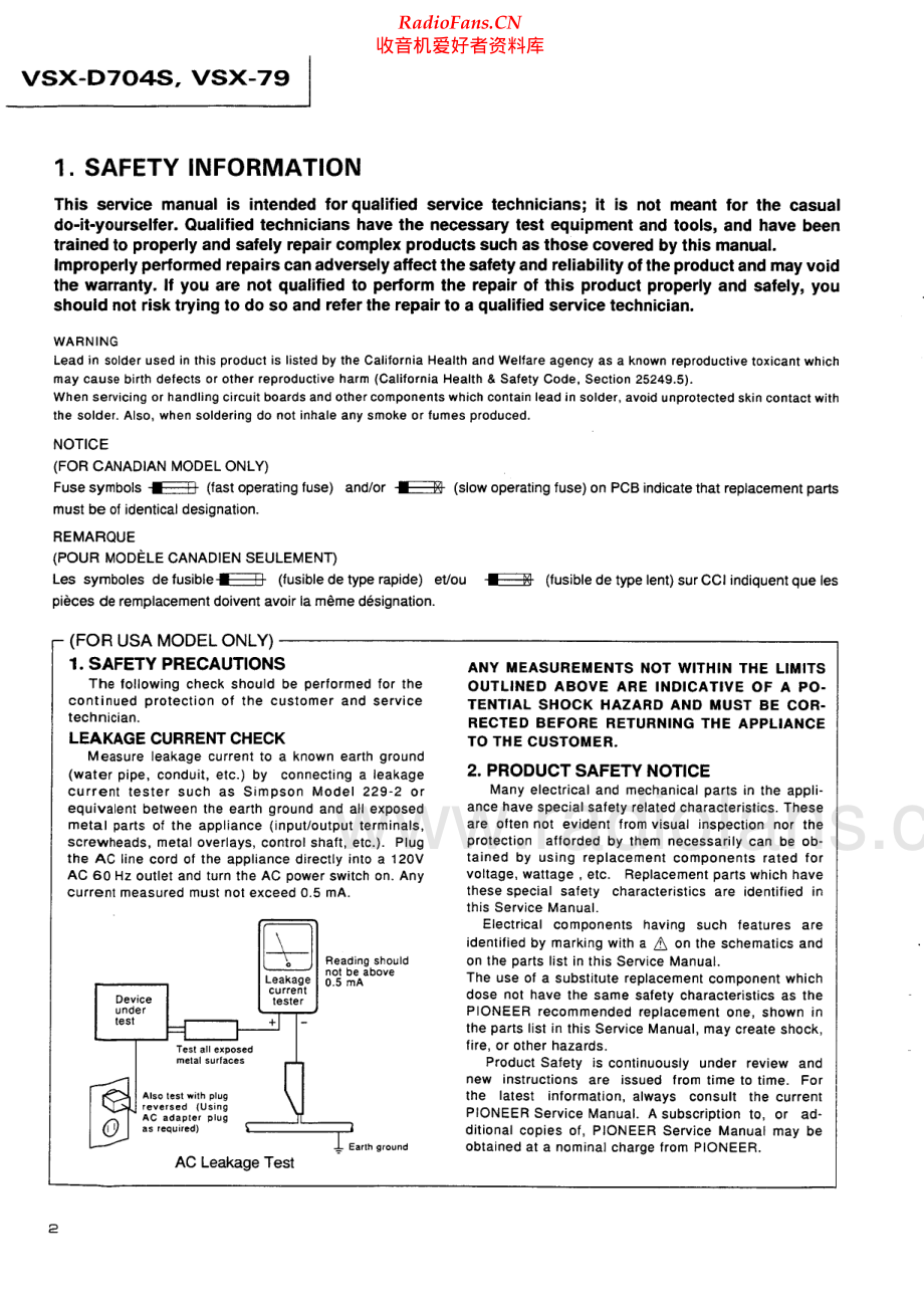 Pioneer-VSXD704S-avr-sm 维修电路原理图.pdf_第2页