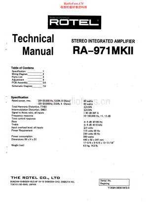 Rotel-RA971_MKll-int-sm 维修电路原理图.pdf