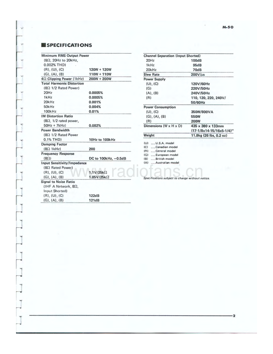 Yamaha-M50-pwr-sm 维修电路原理图.pdf_第3页