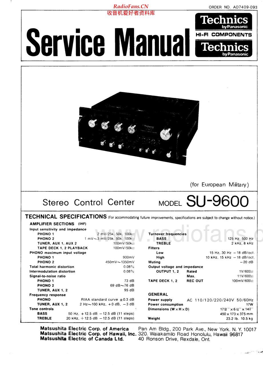 Technics-SU9600-pre-sm(1) 维修电路原理图.pdf_第1页