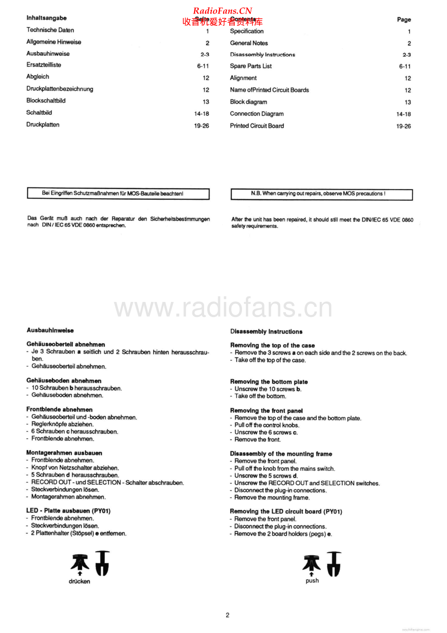 Grundig-A9000-int-sm维修电路原理图.pdf_第2页